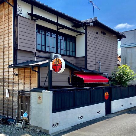 Okiya Guest House & Tapas Bar Kiryu Екстериор снимка